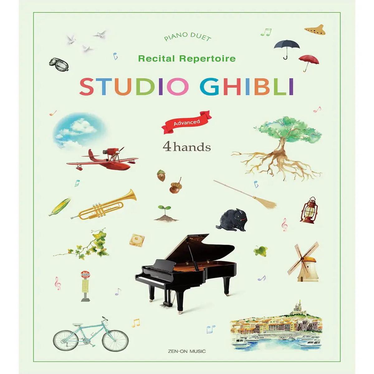 Studio Ghibli Recital Repertoire for Piano Duet - Advanced
